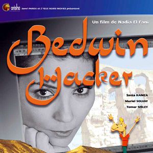 Photo Bedwin Hacker