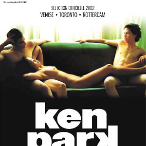 Photo Ken Park