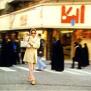 Photo Sang et or