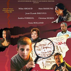 Photo Christian Morin