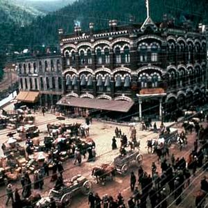 Photo Michael Cimino