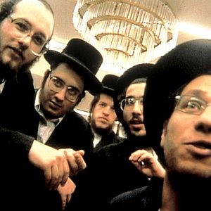 Photo Trembling Before G-D