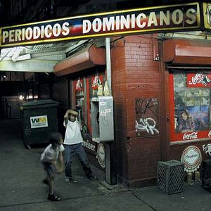 Photo All night bodega