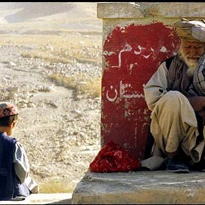 Photo Atiq Rahimi