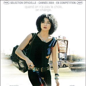 Photo Maggie Cheung