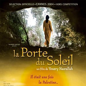 Photo Yusri Nasrullah