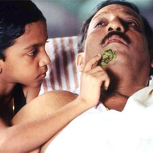 Photo Arimpara