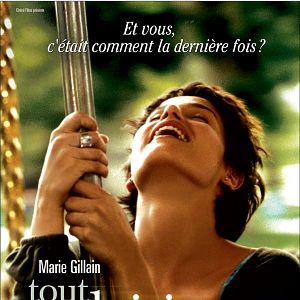 tout le plaisir est pour moi DVD 海外版 Amazon.co.jp: The Pleasure Is All Mine ( Tout le plaisir est
