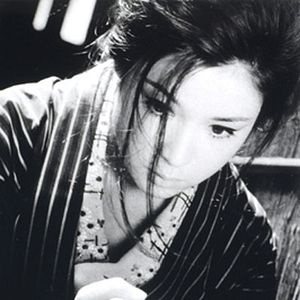 Photo Ayako Wakao