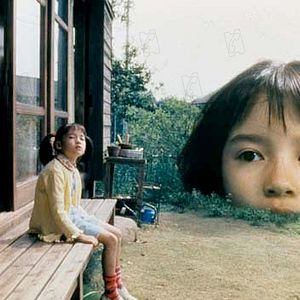 Photo Katsuhito Ishii