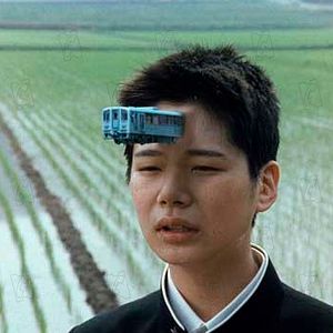Photo Katsuhito Ishii