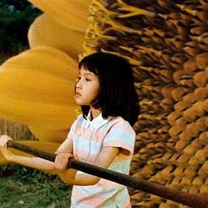 Photo Katsuhito Ishii