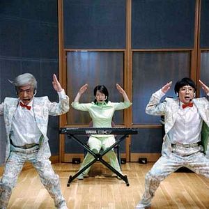 Photo Katsuhito Ishii