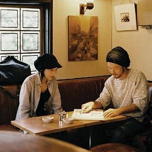 Photo Café lumière