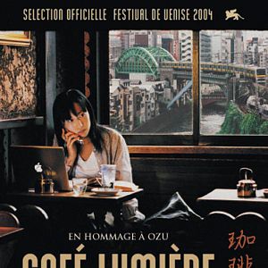 Photo Café lumière