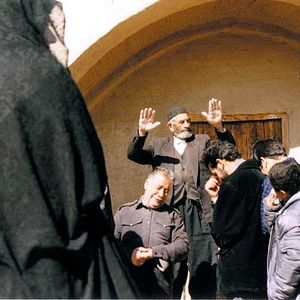 Photo Mohsen Amiryoussefi