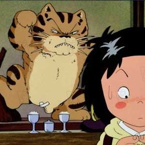 Photo Isao Takahata