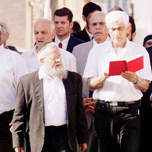 Photo Raphaël Nadjari