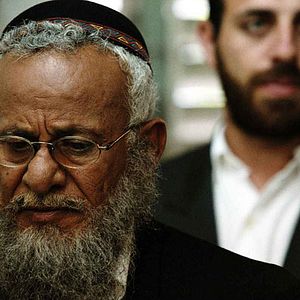 Photo Raphaël Nadjari