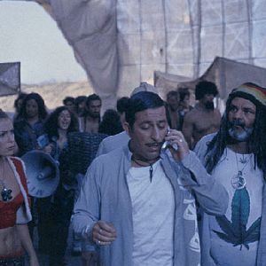 Photo Ömer Faruk Sorak