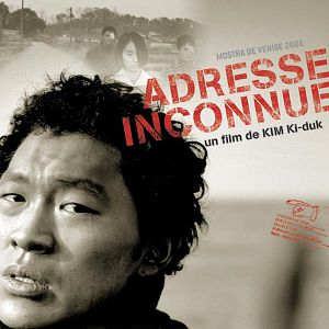 Photo Kim Ki-duk