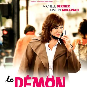 Photo Marie-Pascale Osterrieth