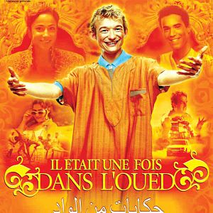 Photo Djamel Bensalah