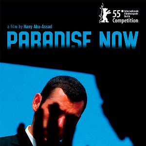 Photo Paradise Now