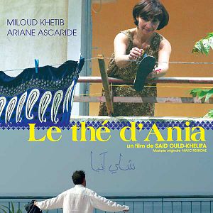 Photo Said Ould Khelifa