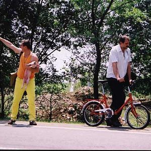 Photo Calin Peter Netzer