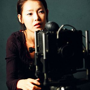 Photo Geo-mi-soop