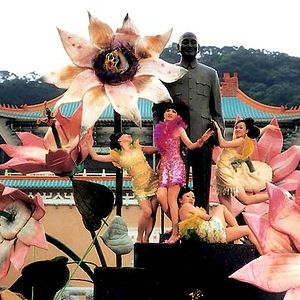 Photo Tsai Ming-liang