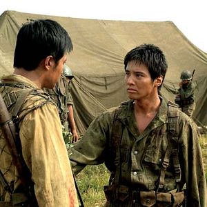 Photo Tae Guk Gi