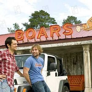 Photo Jay Chandrasekhar