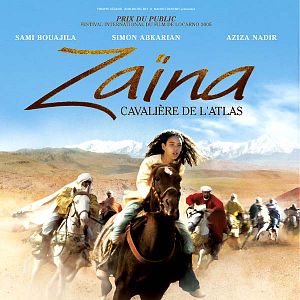 Photo Bourlem Guerdjou