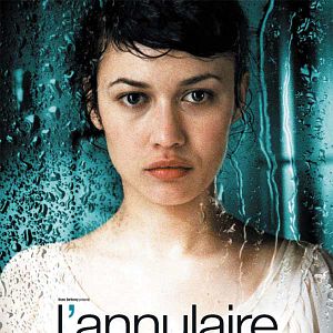 Photo Diane Bertrand