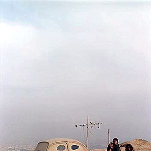 Photo Marzieh Meshkini