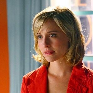 Photo Allison Mack