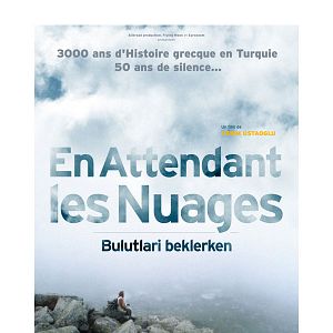 Photo Yeşim Ustaoğlu