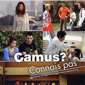 Photo Mitsuo Yanagimachi