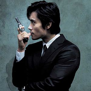 Photo Lee Byung-Hun