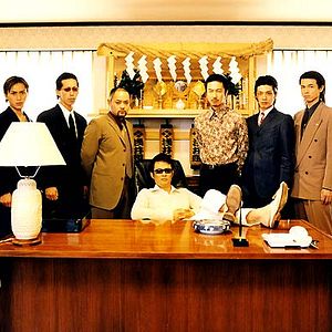 Photo Kenji Uchida