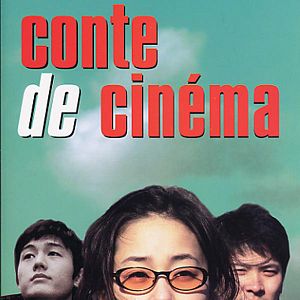 Photo Conte de cinéma