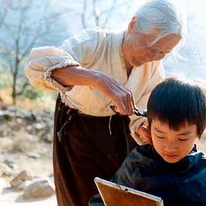 Photo Lee Jung-hyang