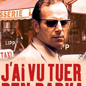 Photo Serge Le Péron