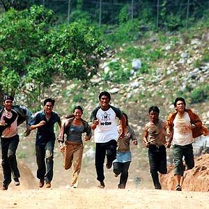 Photo Panna Rittikrai