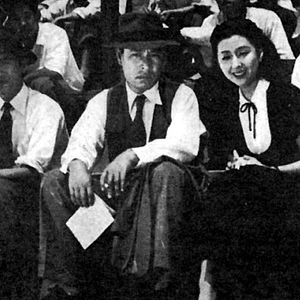 Photo Yasujirô Ozu