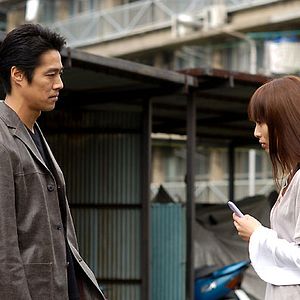 Photo Kô Shibasaki