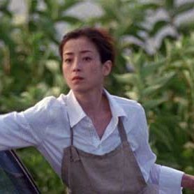 Photo Jun Ichikawa (II)