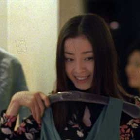 Photo Jun Ichikawa (II)